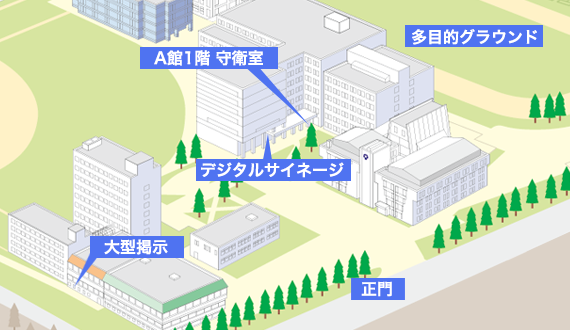 emaergency_map